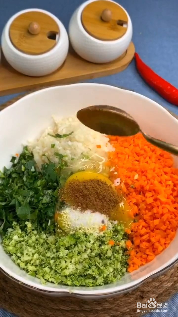 好吃的蔬菜丸子怎么做