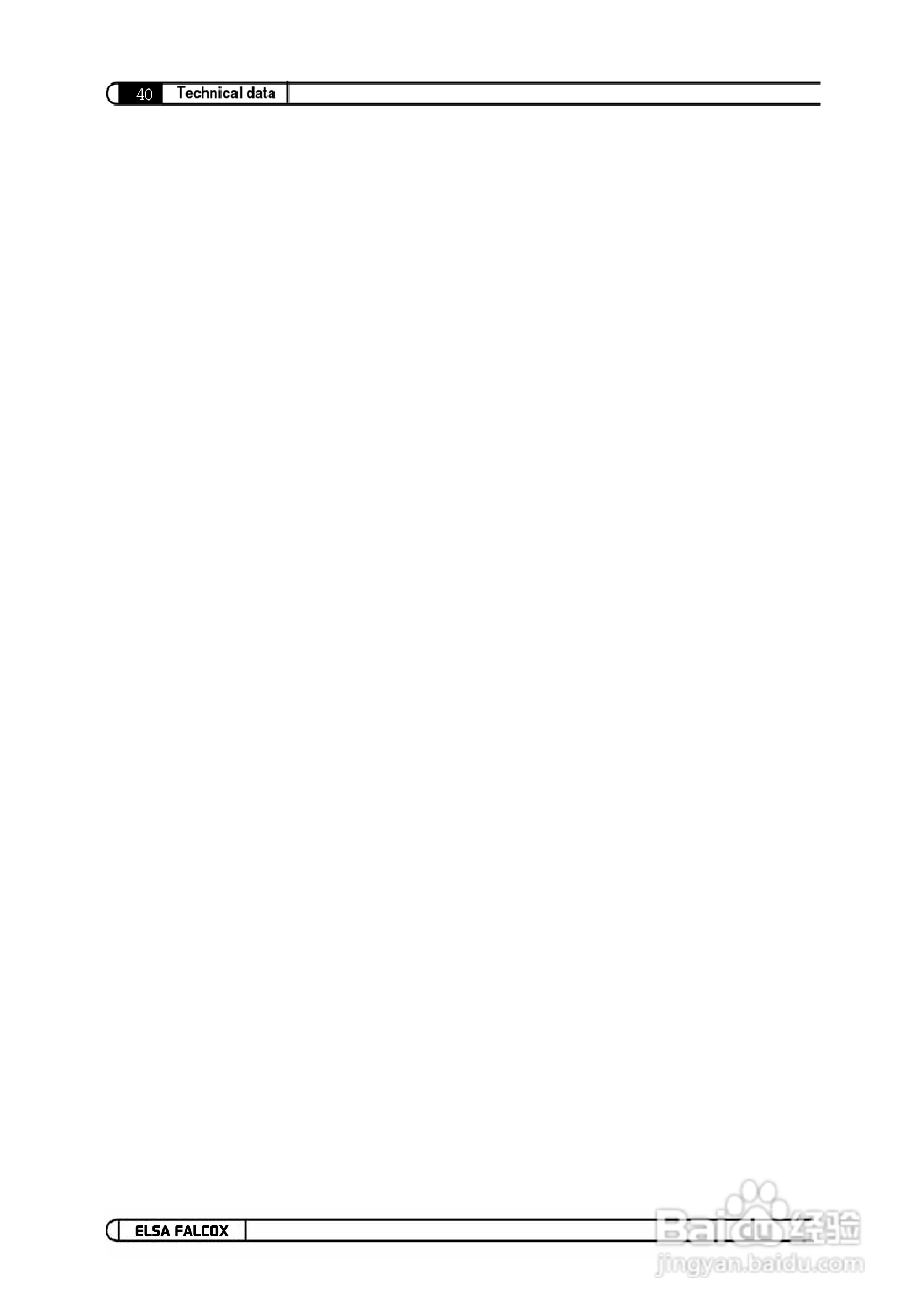 艾尔莎幻雷者 925L 128T TV型显卡说明书:[12]