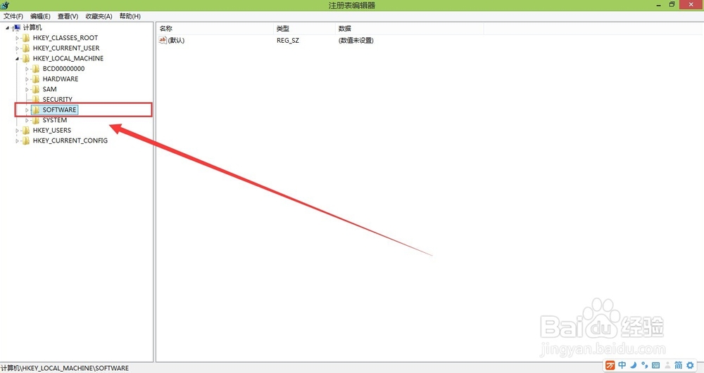 打印时提示automation服务器不能创建对象
