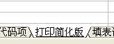 劳动就业登记备案怎么操作?
