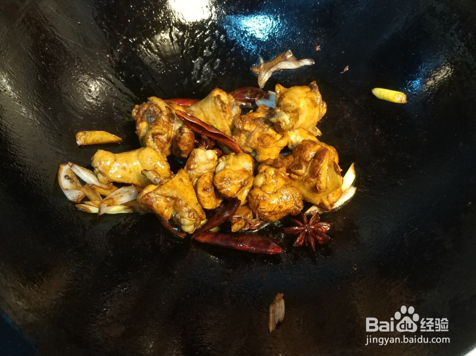 翅根炖土豆怎么做