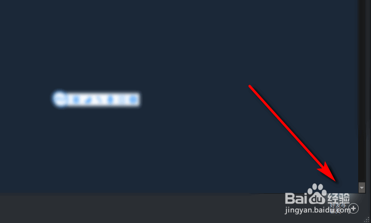 steam怎么隐身玩游戏 如何隐藏正在游戏状态