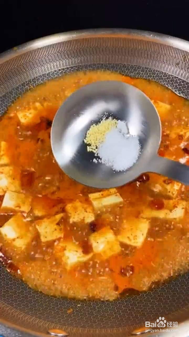 怎么做麻婆豆腐