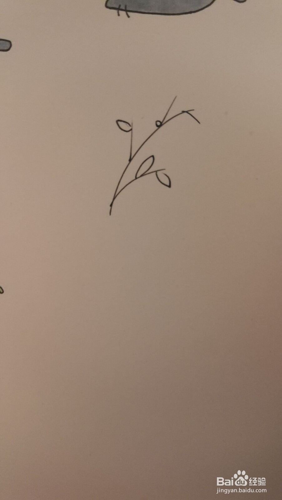 小草简笔画之画法四十九