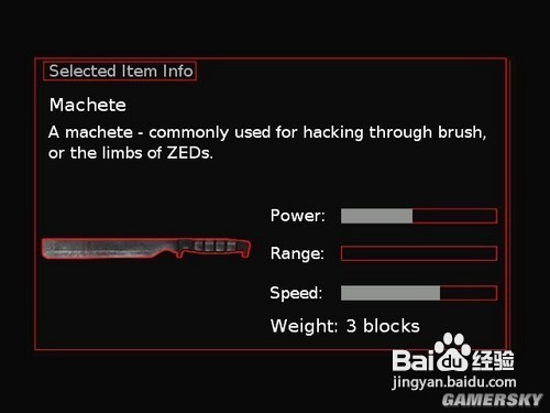 《雨血2：烨城》图文流程攻略第二章变故