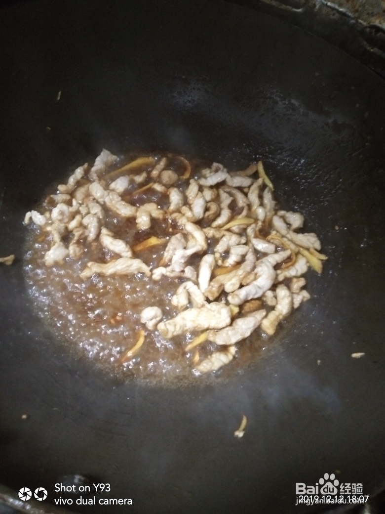 在家也能做的酱香平菇炒肉片