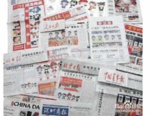 如何写新闻报道