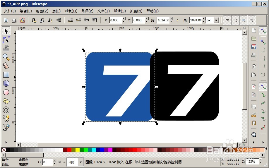 WebApp字体图标的制作