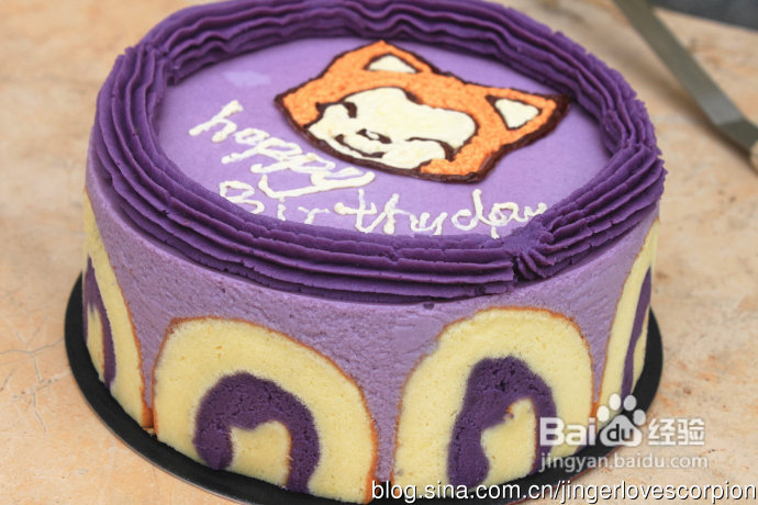 华丽丽的生日蛋糕--紫薯慕斯