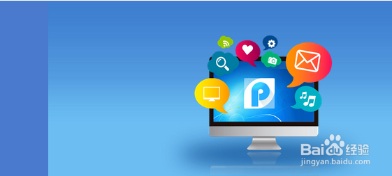 分享一个简单将pdf压缩的好方法