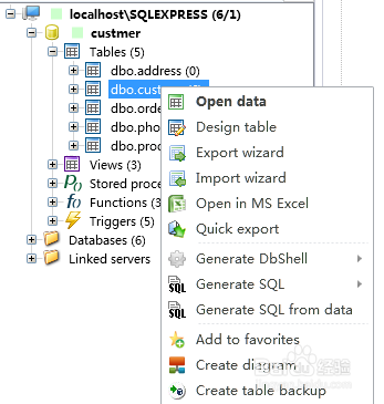 如何使用SQL Db Studio生成表的INSERT语句