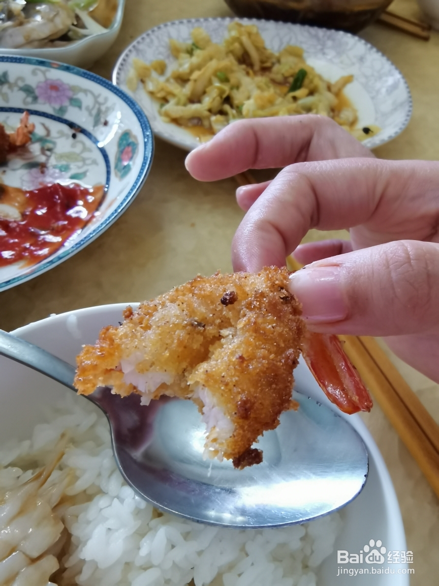 详细教你做黄金凤尾虾