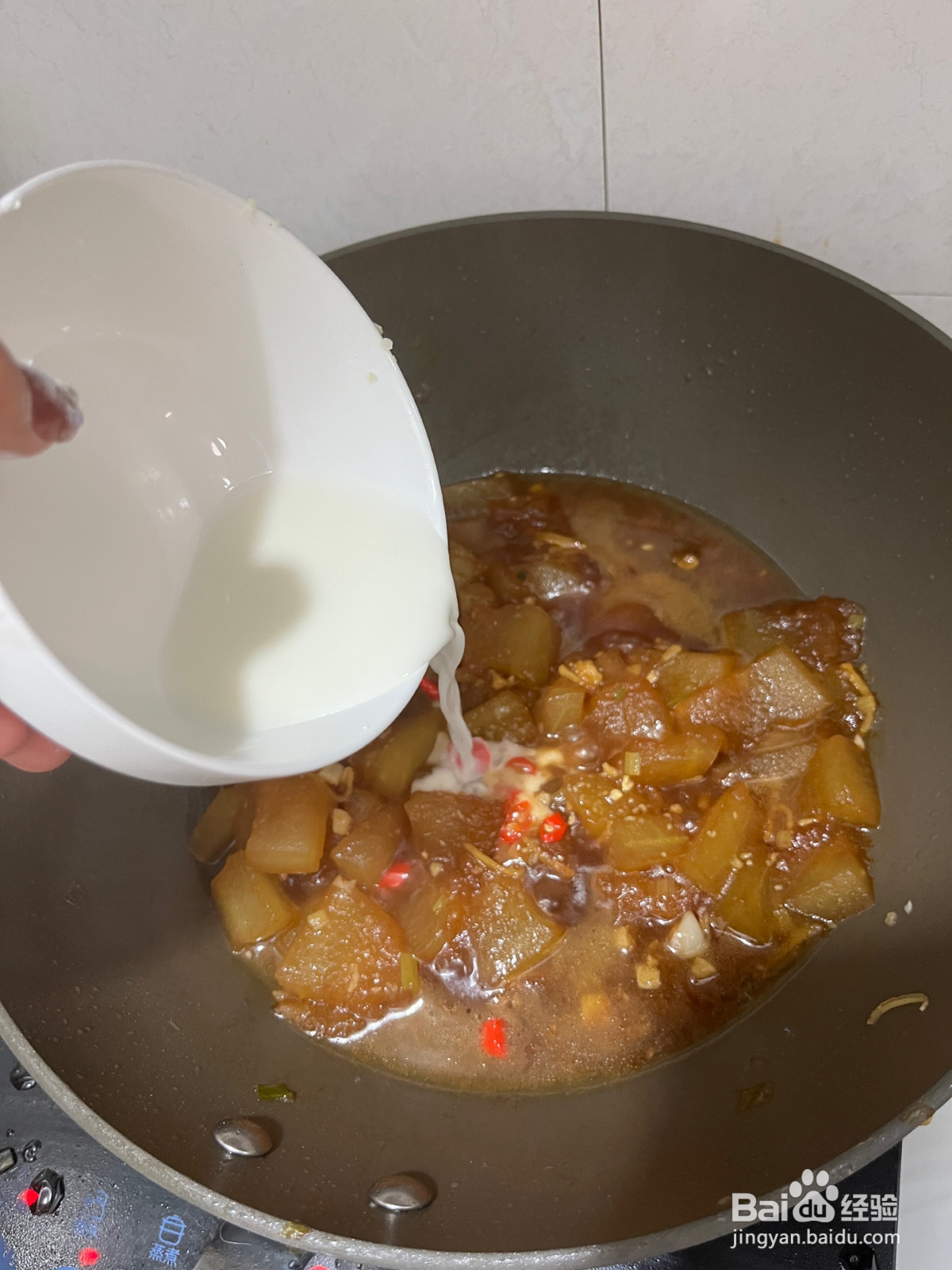 绝好吃的红烧冬瓜的做法