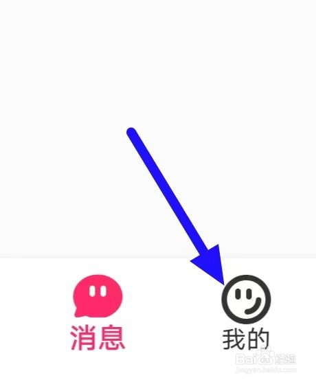 为爱相亲如何修改贵族特权设置
