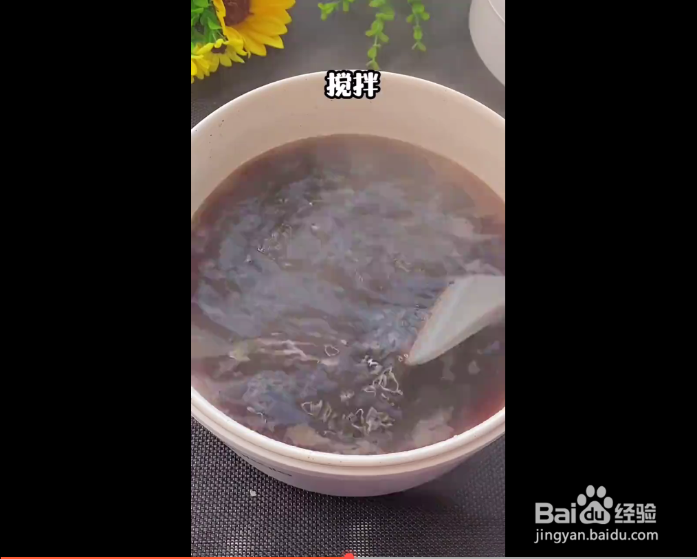 在家怎样制作焦糖奶茶