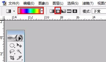 如何用ps制作多彩的线条