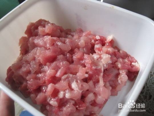 养肾的瘦肉双丁黑米粥