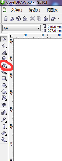 怎样在CorelDRAW中画百合花