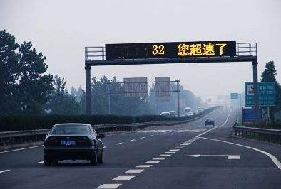 限速30公里多少算超速 限速30的路上开到了60