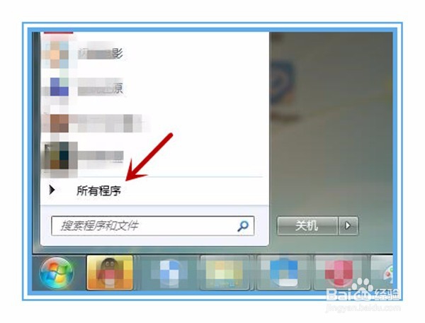 爆枪英雄怎么截图