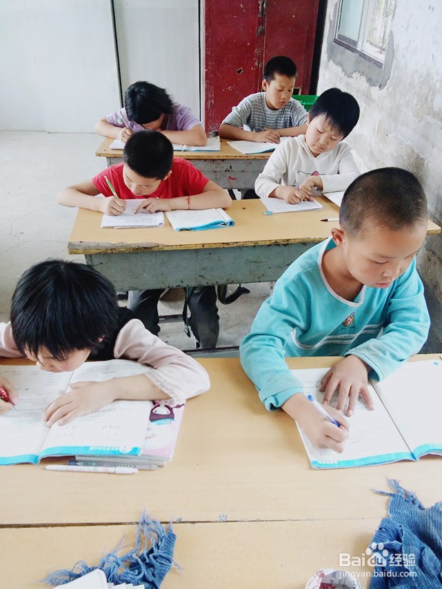 如何培养孩子们学习的主动性