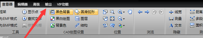 CAD打印文字不显示