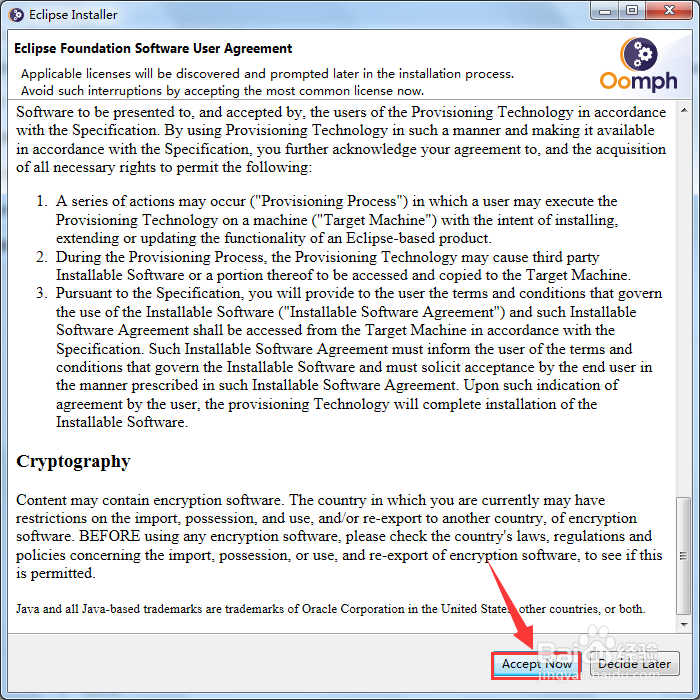 如何下载、安装eclipse