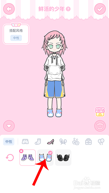 装扮少女冒险日记鲜活的少年怎么过攻略