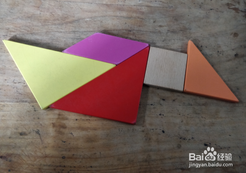 用七巧板怎样拼一只向前跑的小鸡？