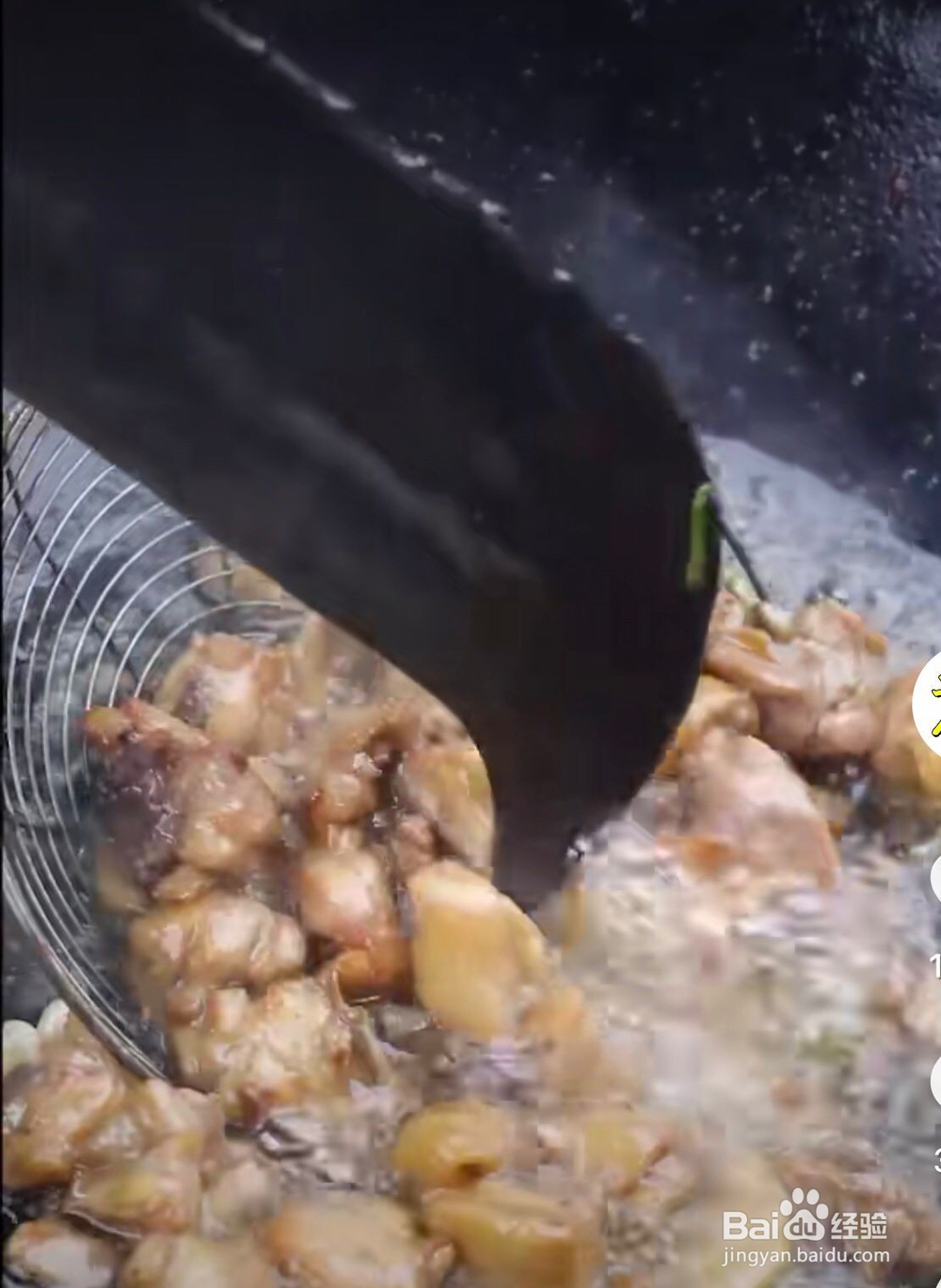 重庆江湖菜代表尖椒鸡