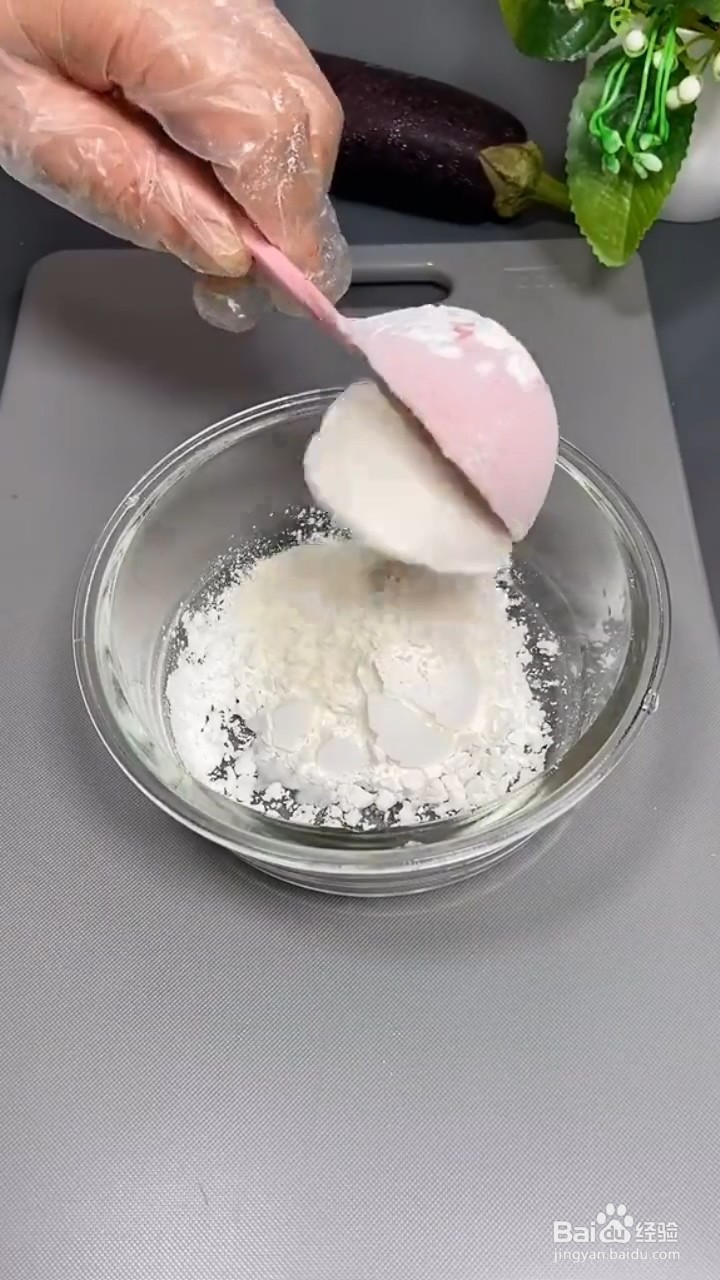 如何制作酥脆好吃的茄子