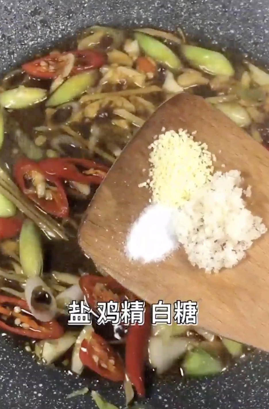 怎么做糟香龙头鱼？