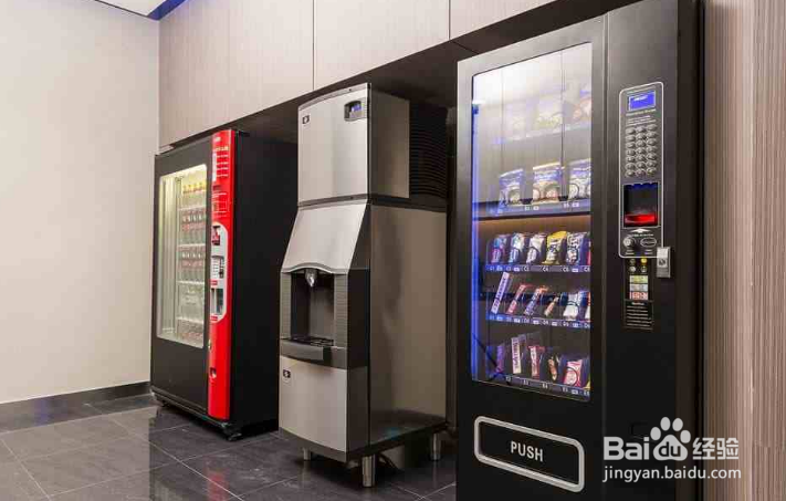 投放自动贩卖机怎么谈