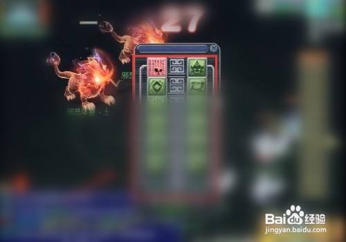 梦幻西游网页版山河画境仙宫境攻略