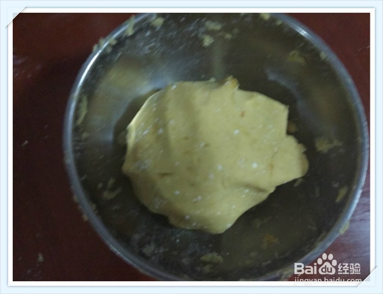 #夏之冰品#雪梨甜品如何制作呢?