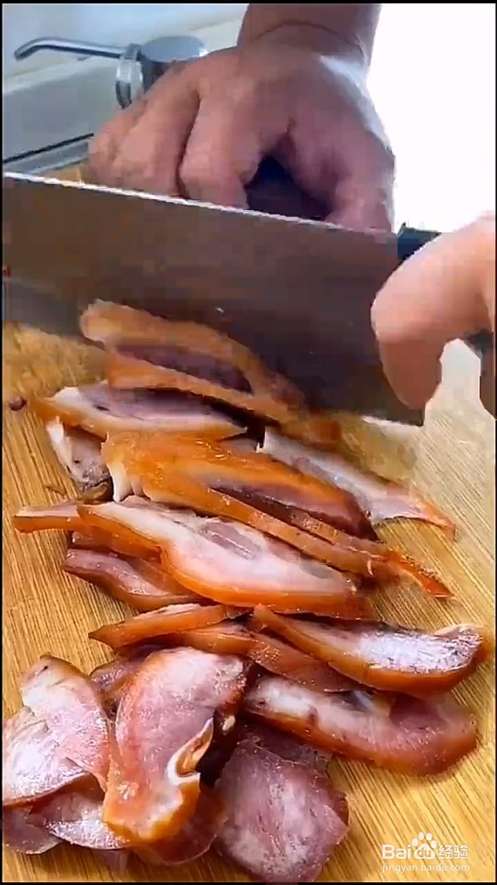 猪头肉的新吃法
