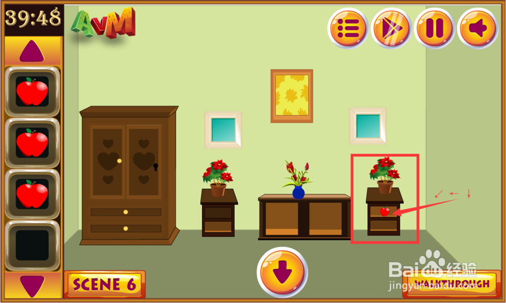 寻找丢失的南瓜攻略