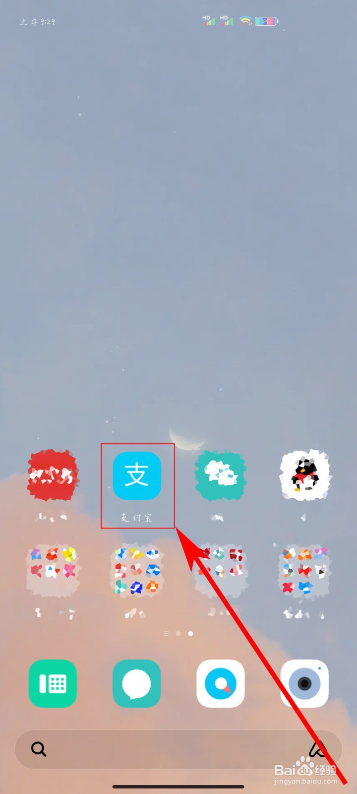 如何取消知乎自动续费