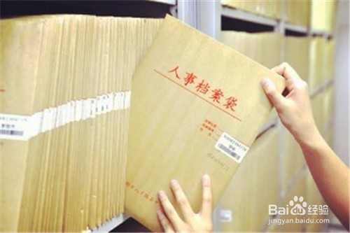 新生入学有哪些东西是必备的