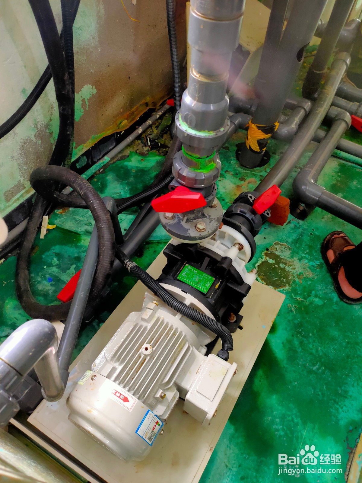 耐酸碱磁力泵噪音大是什么原因造成的？