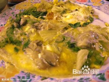 美容小诀窍晒后处理篇