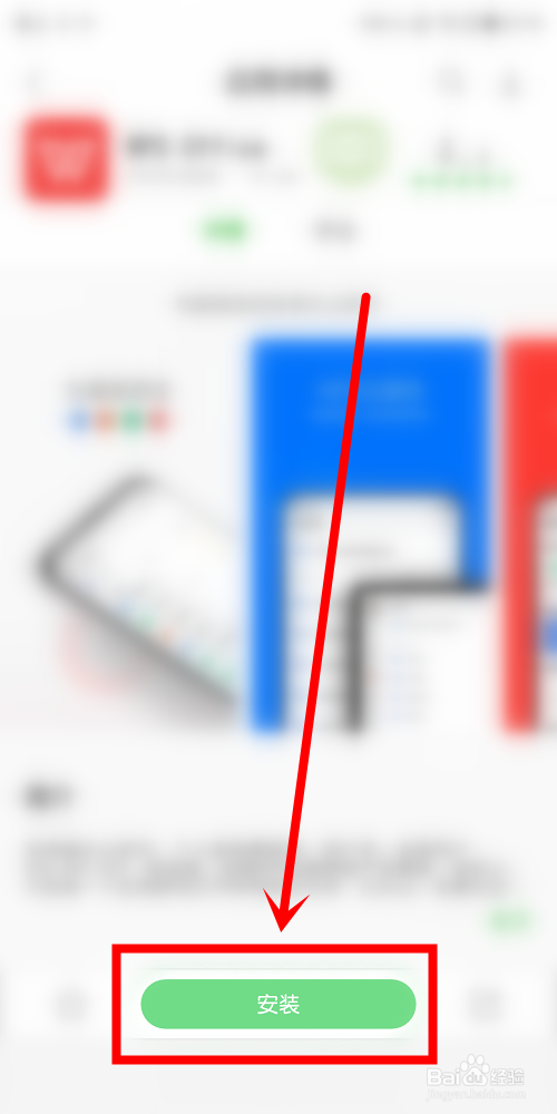 wps office激活码怎么使用兑换会员权限