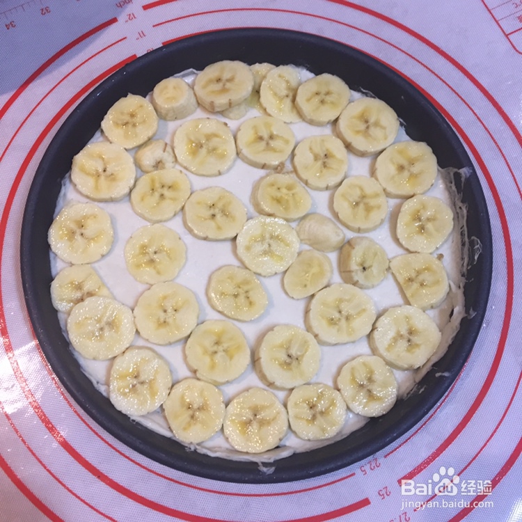 妈妈教你做香蕉手抓饼胚