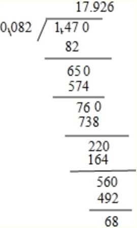 1.47÷0.082用循环小数表示