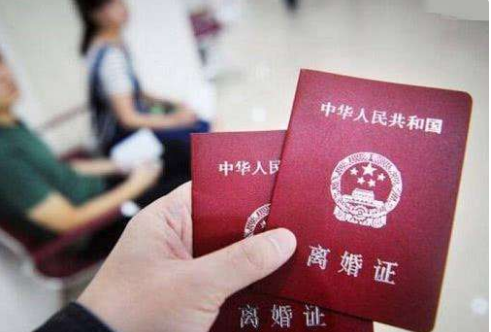 没有身份证和户口本怎么离婚