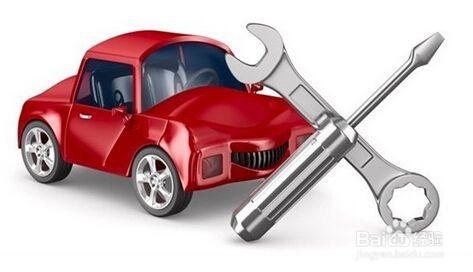 自己给爱车做保养
