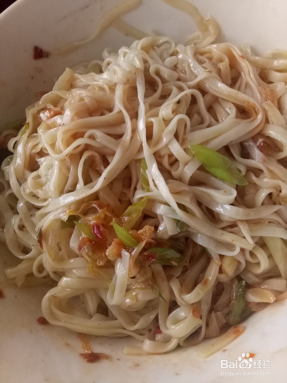 在家自制好吃的拌面