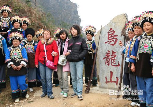 张家界驴友自助游攻略