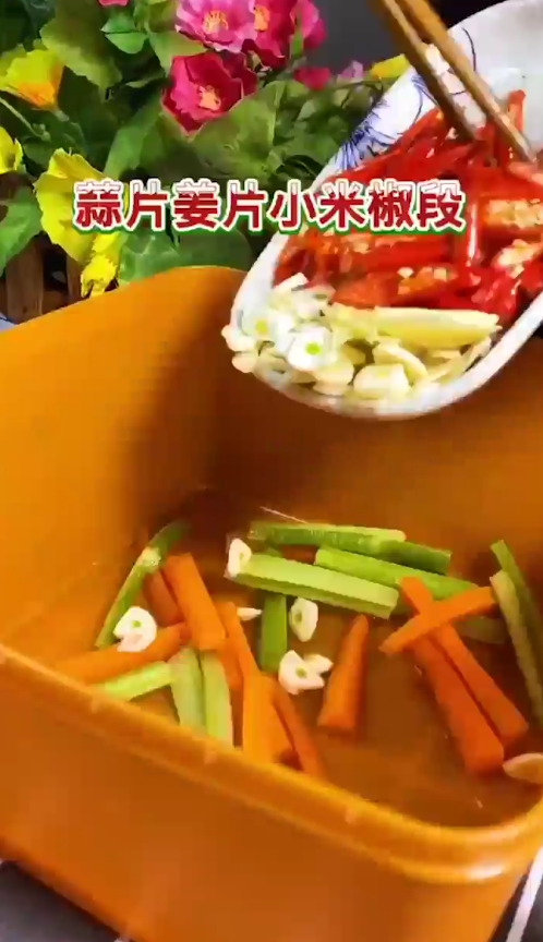 泡椒凤爪怎么做