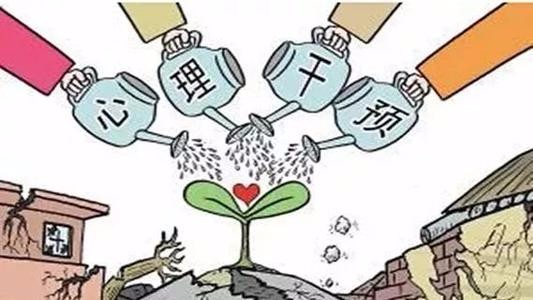 青少年有哪些常见的心理问题